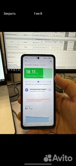 Xiaomi Poco X3 Pro, 8/256 ГБ