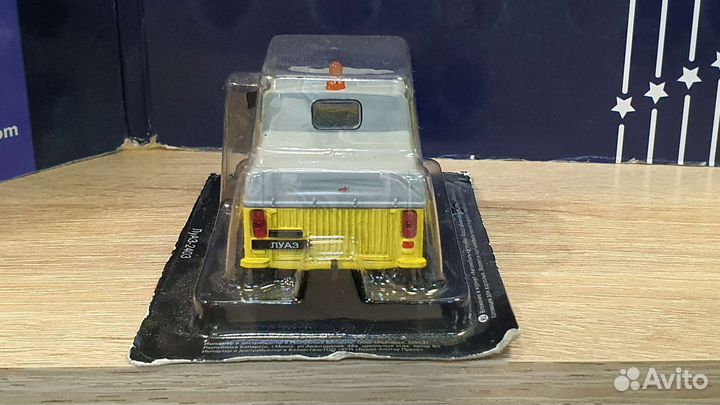 Модель. луаз -2403. Закрыты. деагостини, 1:43