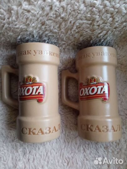 Пивная кружка