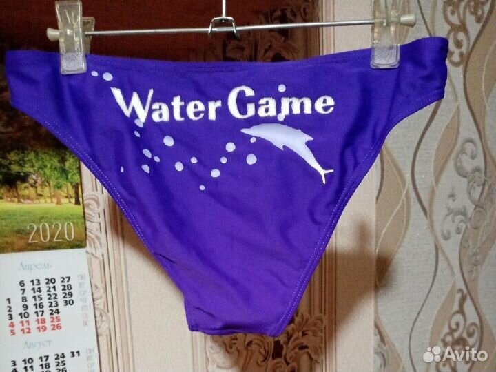 Купальники