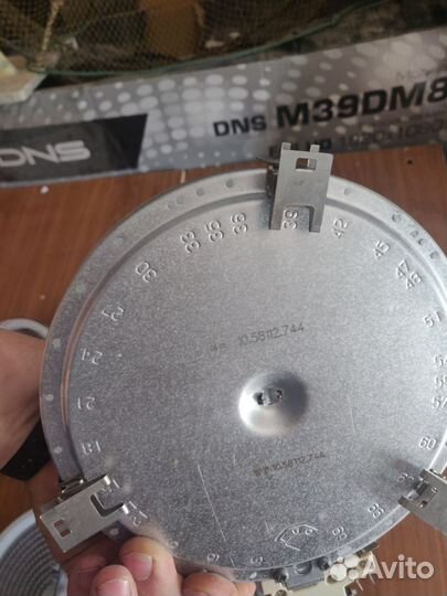 Конфорка для стеклокерамики