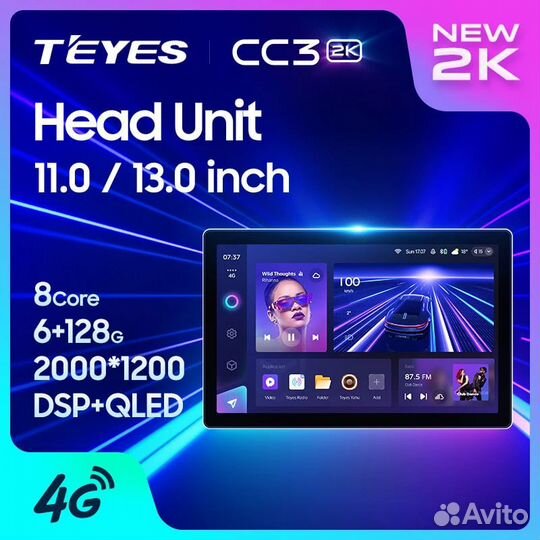 Магнитола Teyes CC3 2K 6/128Gb 13 дюймов