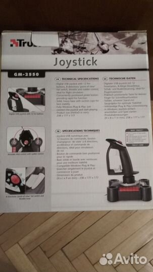 Джойстик Trust Predator GM-2550