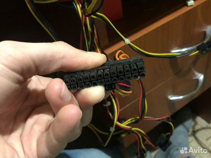 Блок питания 230w