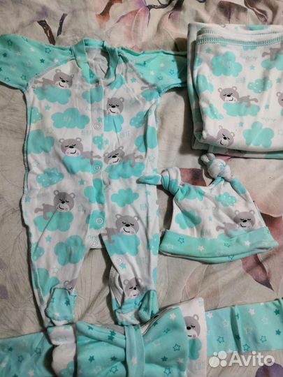 Комплект на выписку для мальчика