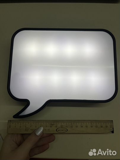 Светильник