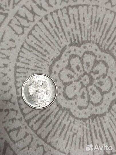 Монета 2014 года