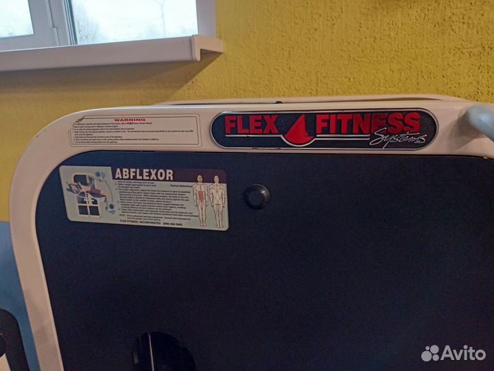 Пресс машина