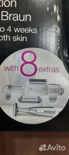 Эпилятор braun silk epil 7