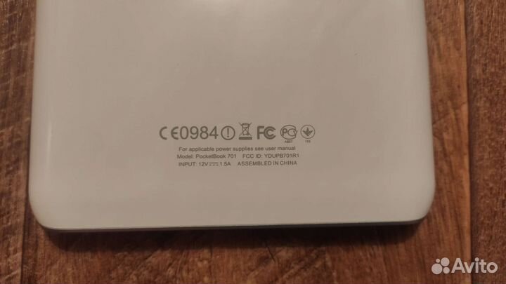 Электронная книга Pocketbook 701