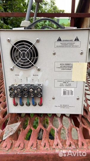 На запчасти Стабилизатор напряжения