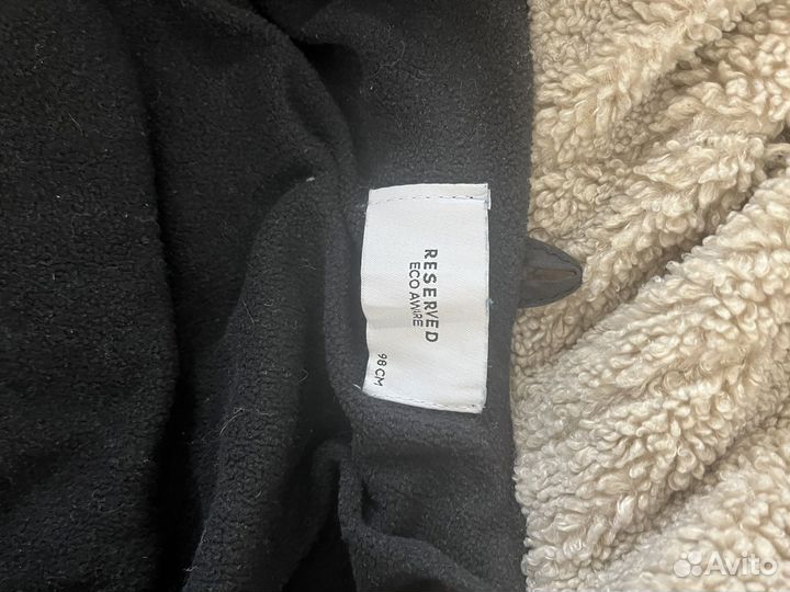 Комбинезон еврозима 98 reserved