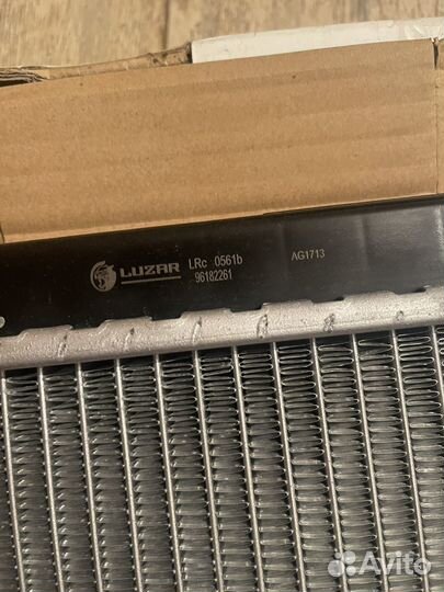 Алюминевый радиатор охлаждения 96182261