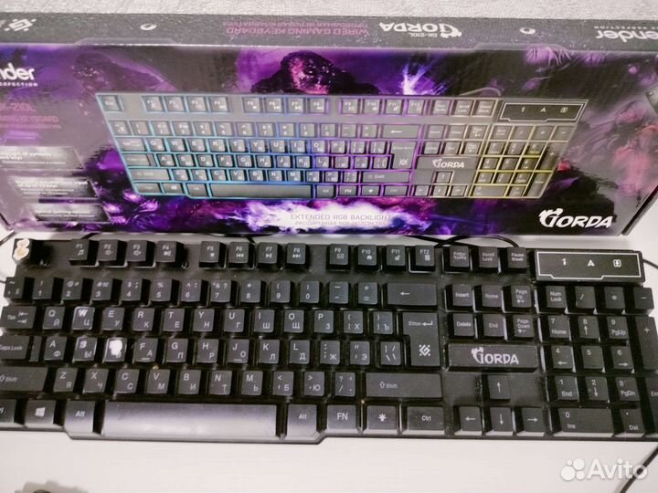 Игровая клавиатура