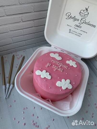 Бенто торты на заказ