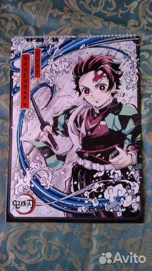 Календарь на 2022 год Kimetsu no Yaiba