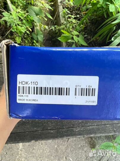 Комплект сцепления