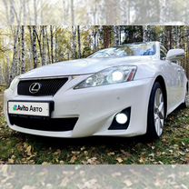 Lexus IS 2.5 AT, 2012, 143 000 км, с пробегом, цена 2 250 000 руб.