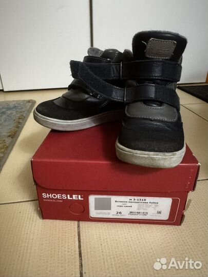 Ботинки Shoes lel 26