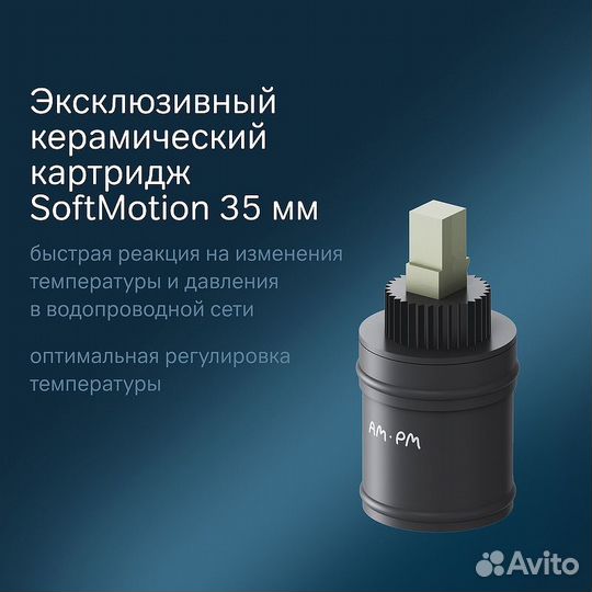 Смеситель для кухни AM.PM Like S F8007900 Хром