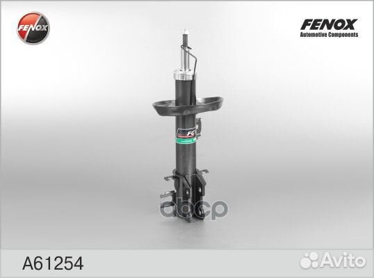A61254 амортизатор передний левый газовый Opel
