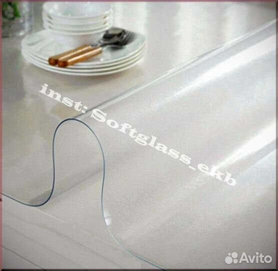 Гибкое стекло, мягкое стекло