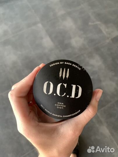 Разравниватель Ona OCD V2