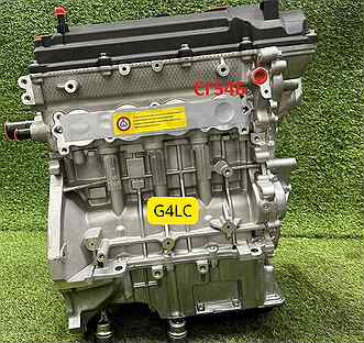 Двигатель в сборе. G4LC Hyundai/Kia