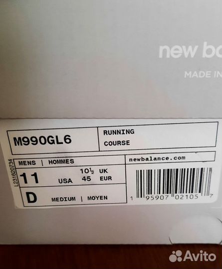 Кроссовки New Balance M990GL6, 11US-44RUS