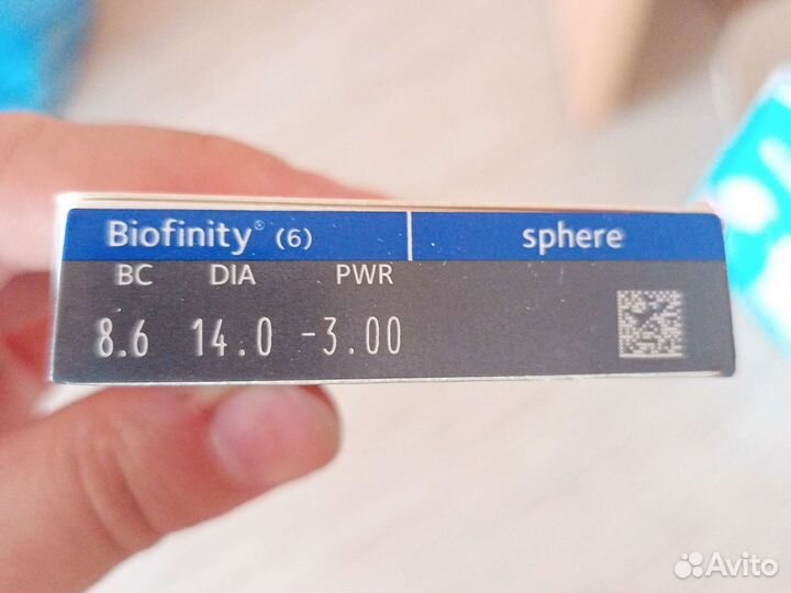 Линзы контактные мягкие biofinity copper vision