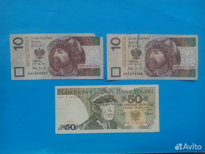 Банкноты Польши. Цена за всё