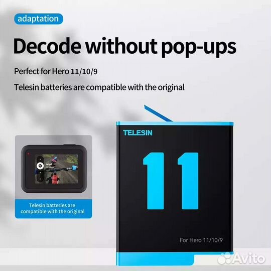 Аккумулятор GoPro9 /GoPro10/Gopro11