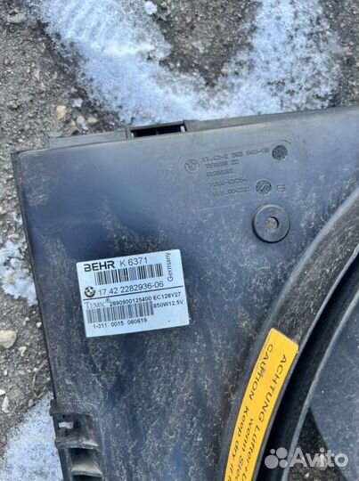 Вентилятор bmw m5 e60