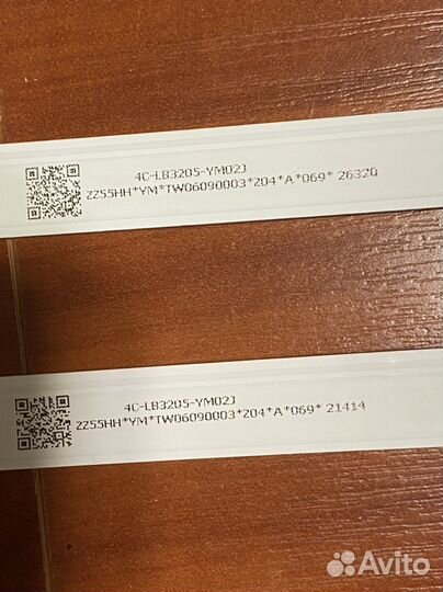 TCL L32S6500 подсветка цена за комплект