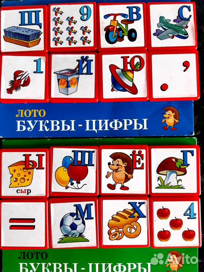 Развивающие игры для детей