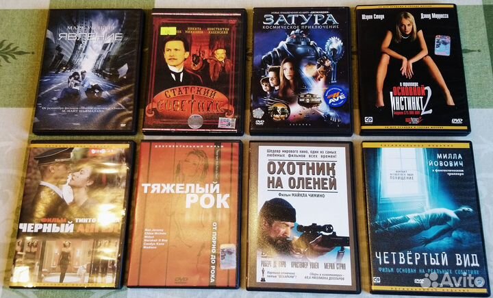 Фильмы на DVD