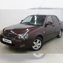 ВАЗ (LADA) Priora 1.6 MT, 2014, 195 059 км, с пробегом, цена 450 000 руб.