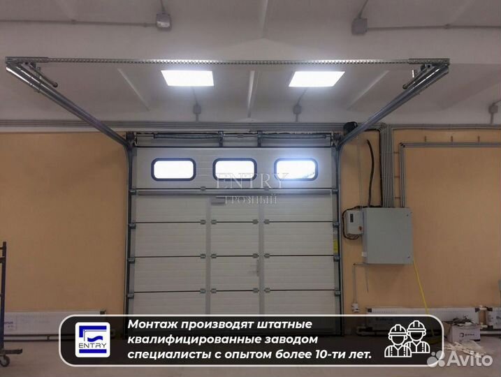 Автоматические ворота
