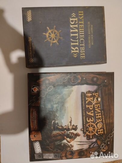 Настольная игра Робинзон Крузо + Путешествие Бигля