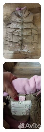 Детская одежда для девочек