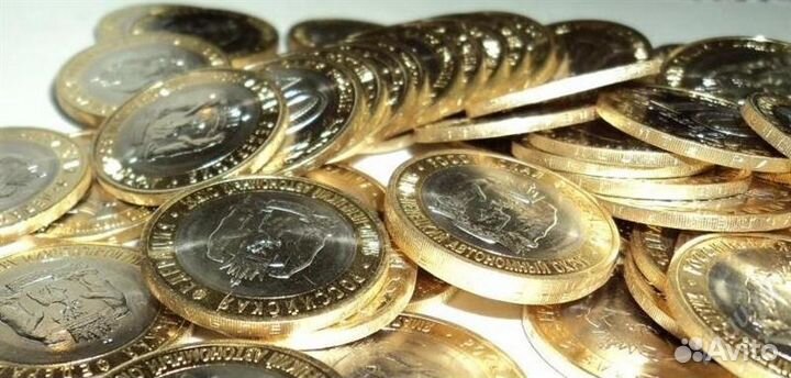 Обмен, 1,2,5,10 биметалл, гвс и т. д