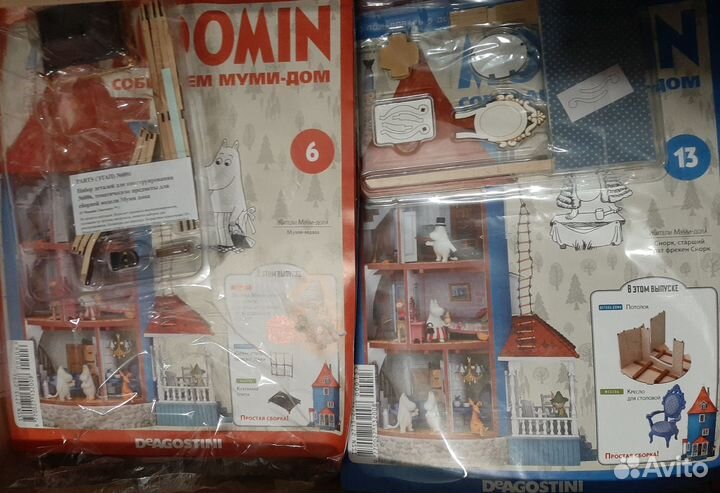 Муми тролли дом журналы deagostini moomin премиум