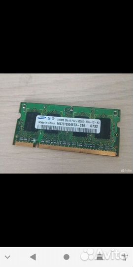 Оперативная память ddr2