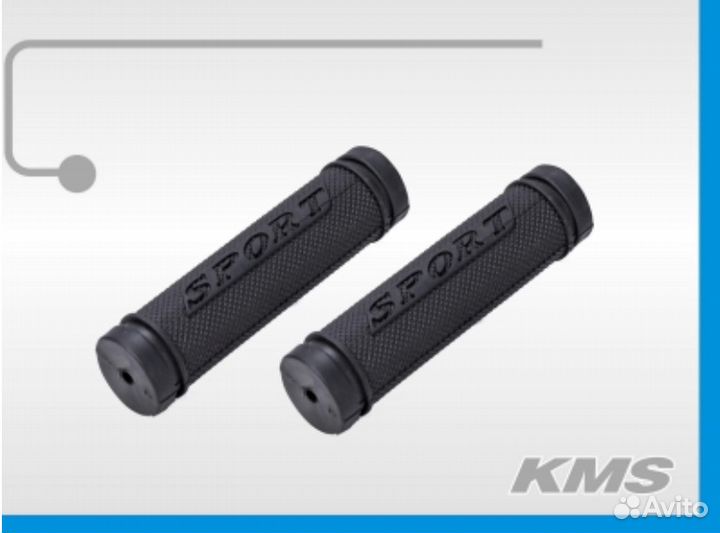 Велосипед грипсы спорт