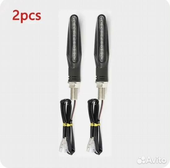 Поворотники на мотоцикл