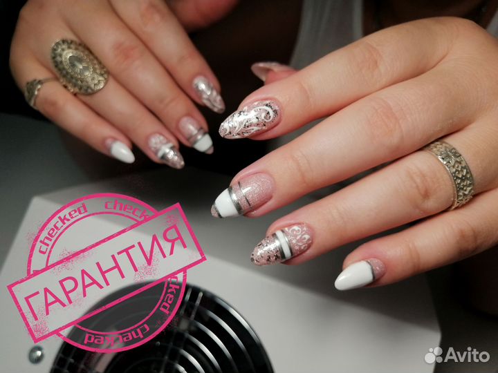 Наращивание ногтей