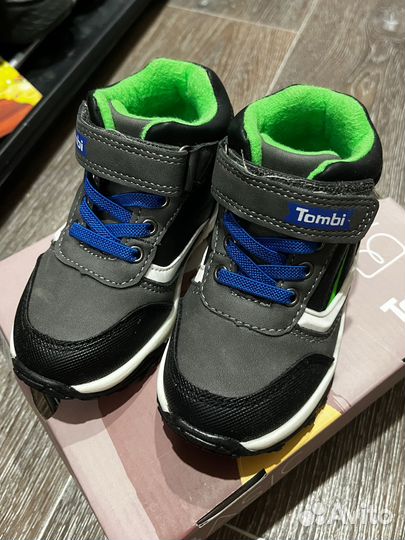 Ботинки демисезонные для мальчика