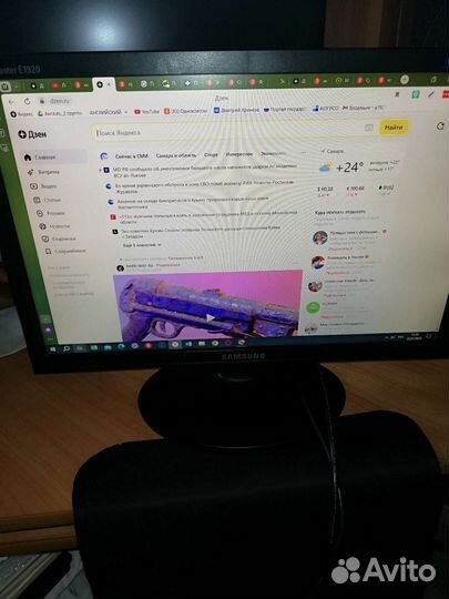 Монитор samsung syncmaster E1920NW