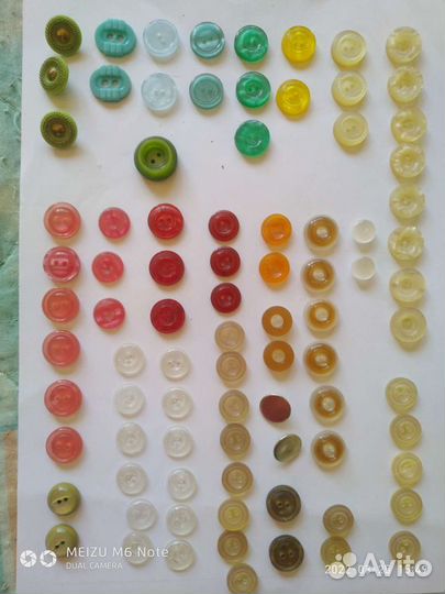 Пуговицы