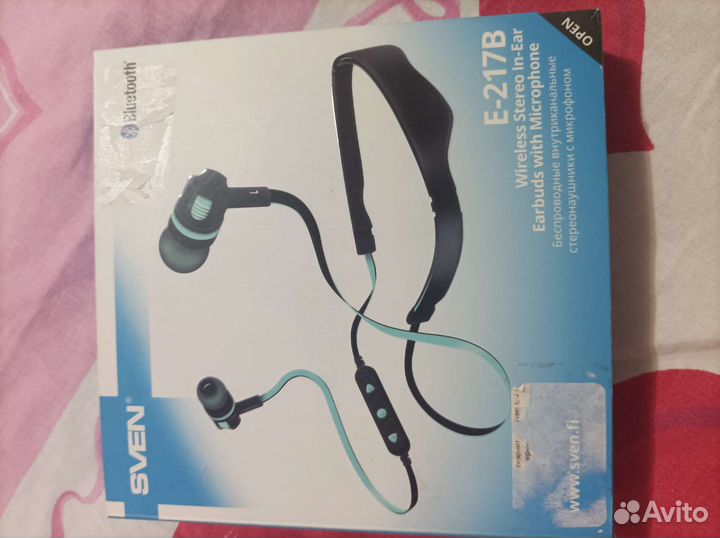 Аксессуары для телефонов